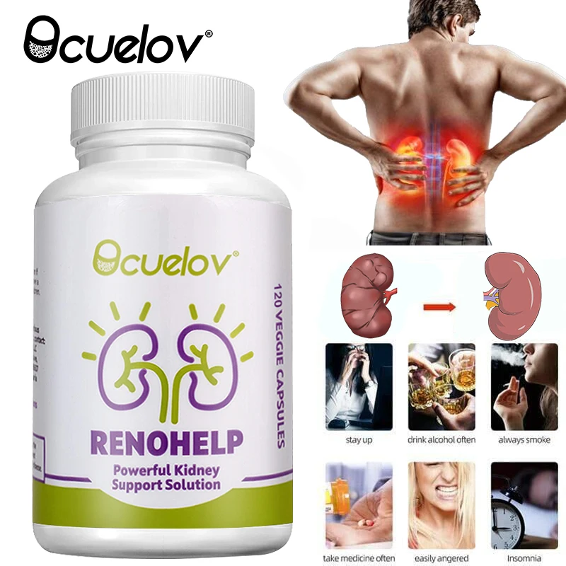 

Natural Kidney Support Supplement - Supports Kidney Health Kidney Cleanse Repairs Damage & Normal Kidney Function