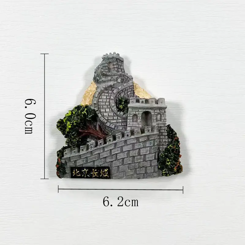 Фото Милый Китай Пекин (Great Wall Landmark 3D Стерео Городская стена и маяк в стиле башни) 3D Магнит на холодильник из смолы Предмет домашнего декора №3