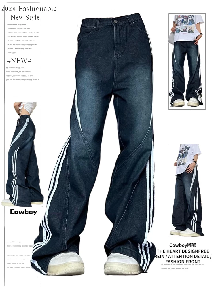 Женские винтажные полосатые джинсы в японском стиле Харадзюку американском