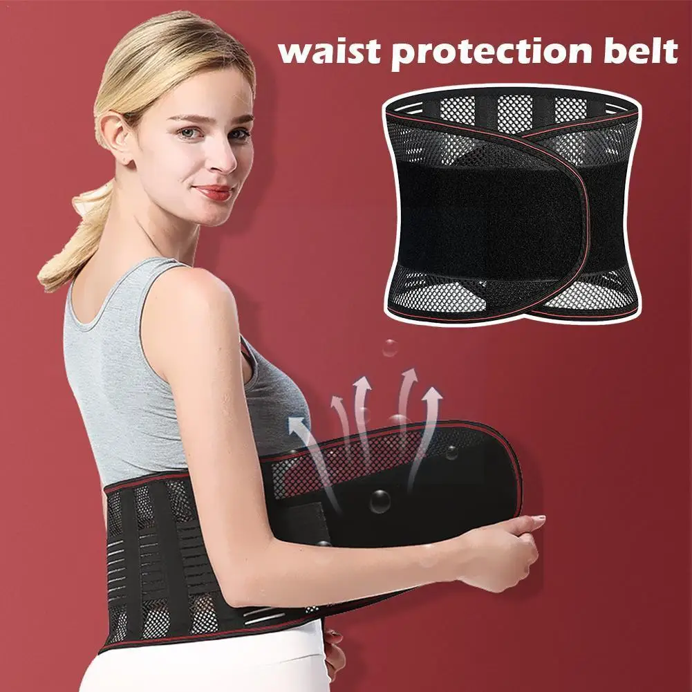 Breathable Back Support Belt Anti-skid Lumbar Support Belt Lower Back Pain Relief, Belt For Lumbar Support，Back Support Bel R0N5