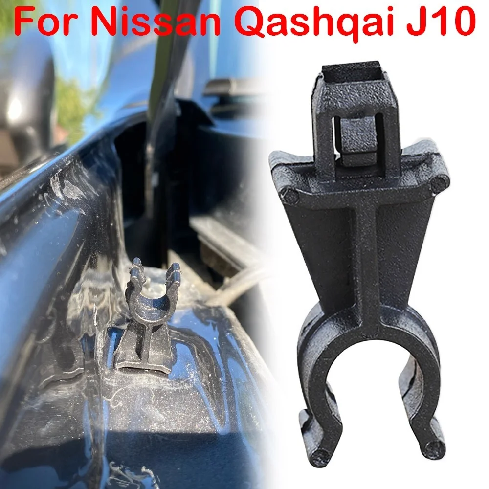 Зажим-держатель 65722-EB300 для Nissan Qashqai Pathfinder модель J10 J10E J10Z + 2 JJ10E Dualis - купить по