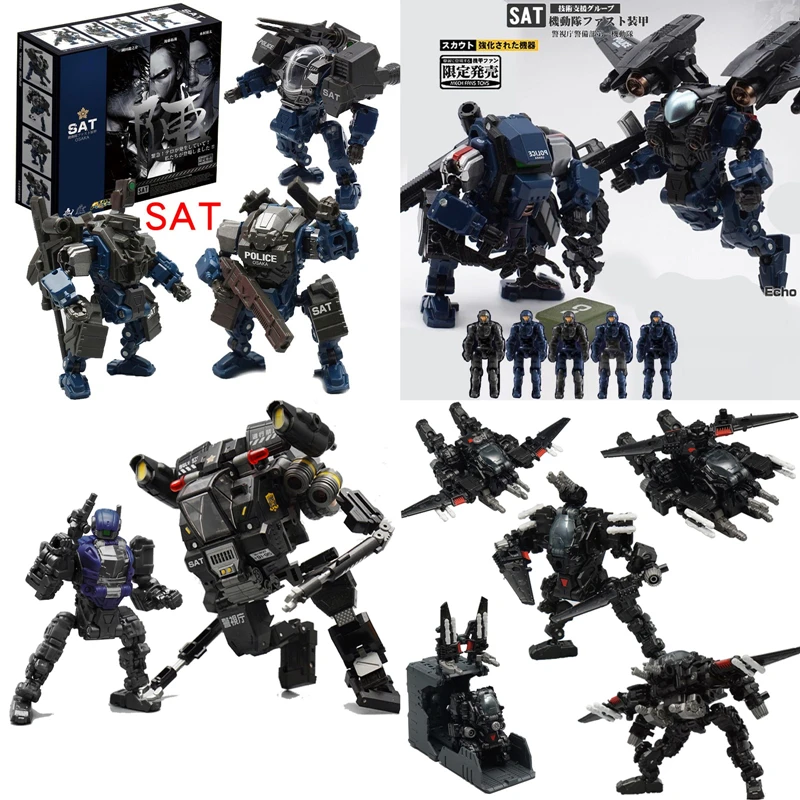 Фото Костюм Mft Diaclone Powered Sat Special Assault Team Комплект технической поддержки Capital Patrol с крыльями полета №1
