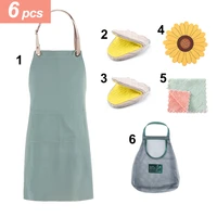 6pcs kitchen set cotton linen apron insulation gloves pad scouring pad kitchen storage bag fruit vegetable net