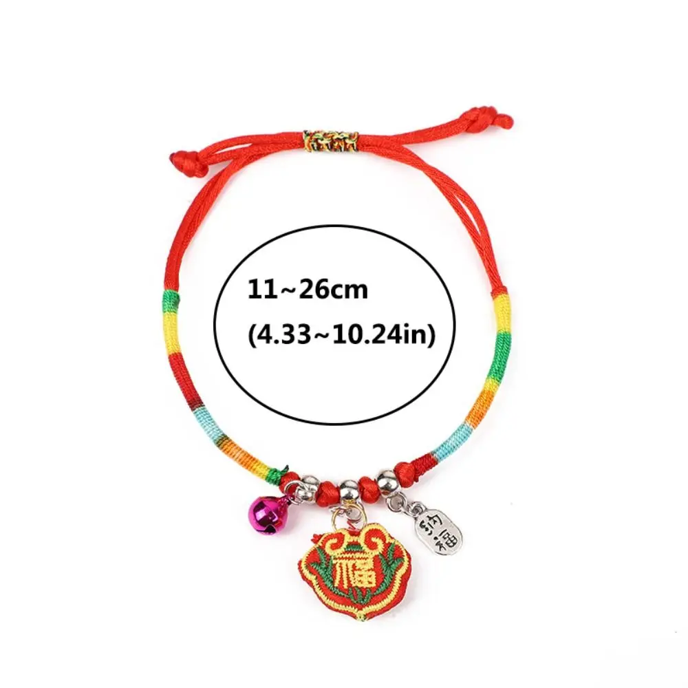 Фестивальный браслет Дракон Лодка в китайском стиле регулируемый кулон Zongzi