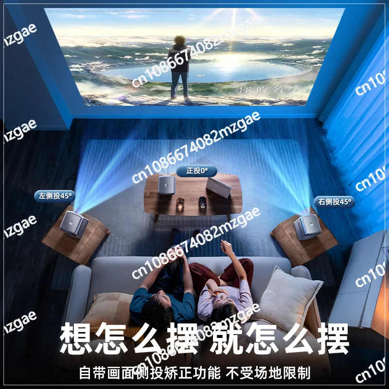 Мини Портативный электрический фокус домашний кинотеатр высокой четкости 4K