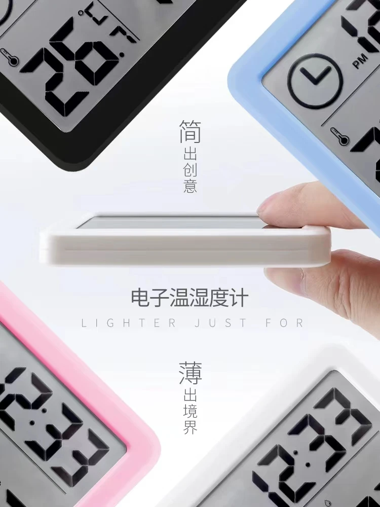 1 шт. тонкий простой домашний электронный цифровой измеритель температуры и