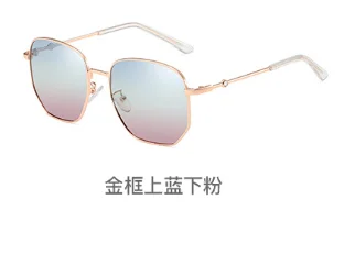 

Z1087 2020 hot new light Sunglasses large frame fashion glasses