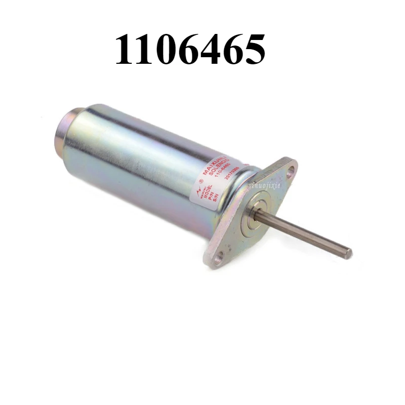 24В 110-6465 1106465 Электромагнитный клапан запорного клапана топлива подходит для