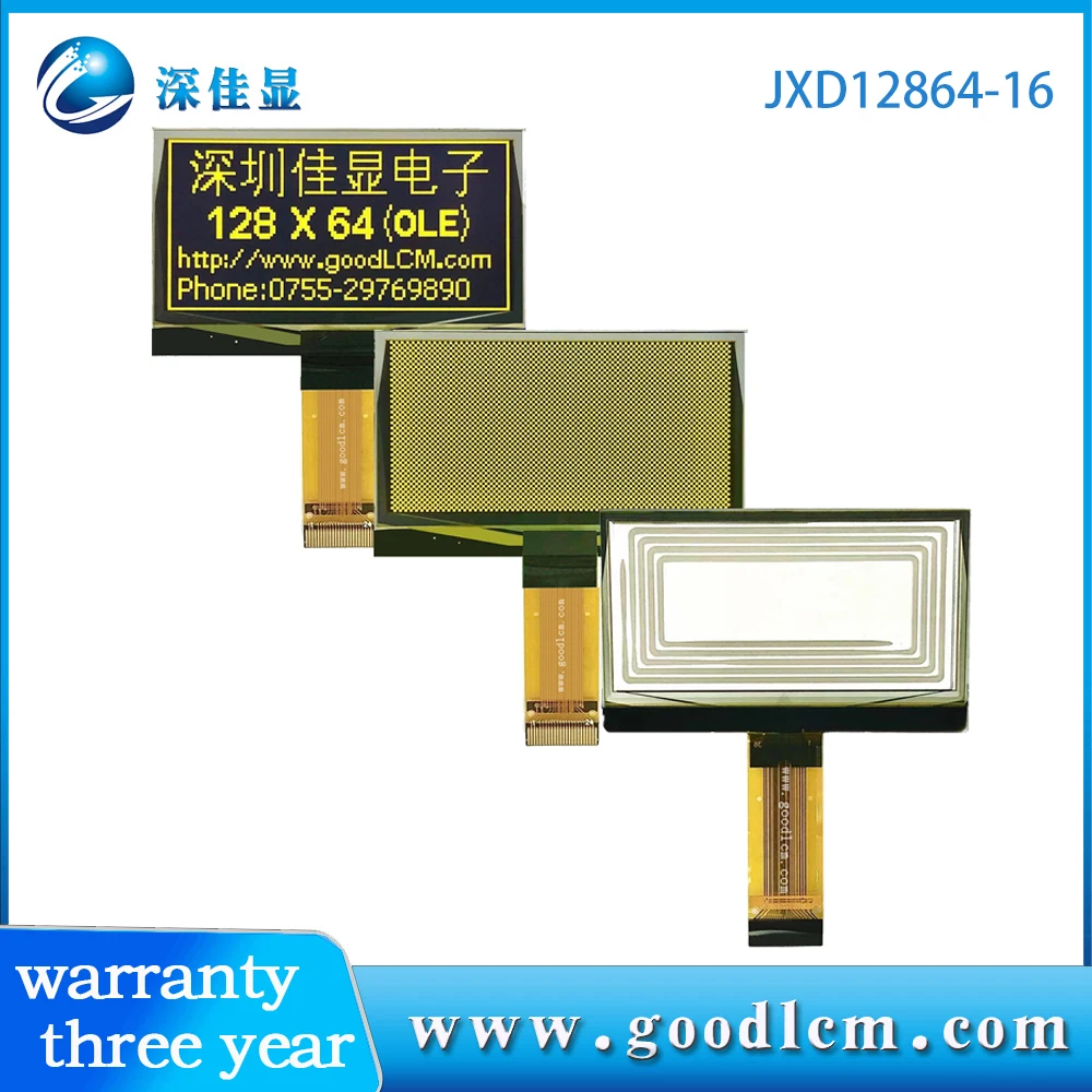 

oled 2.42 inch 128x64 oled yellow character display parallel serial IIC three different interfaces can choose 3.3V power supply