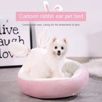cartoon pet cat bed soft cozy rabbit ears house with removable cushion dog round kennel bed warm sofa mat sleeping bag pet nest