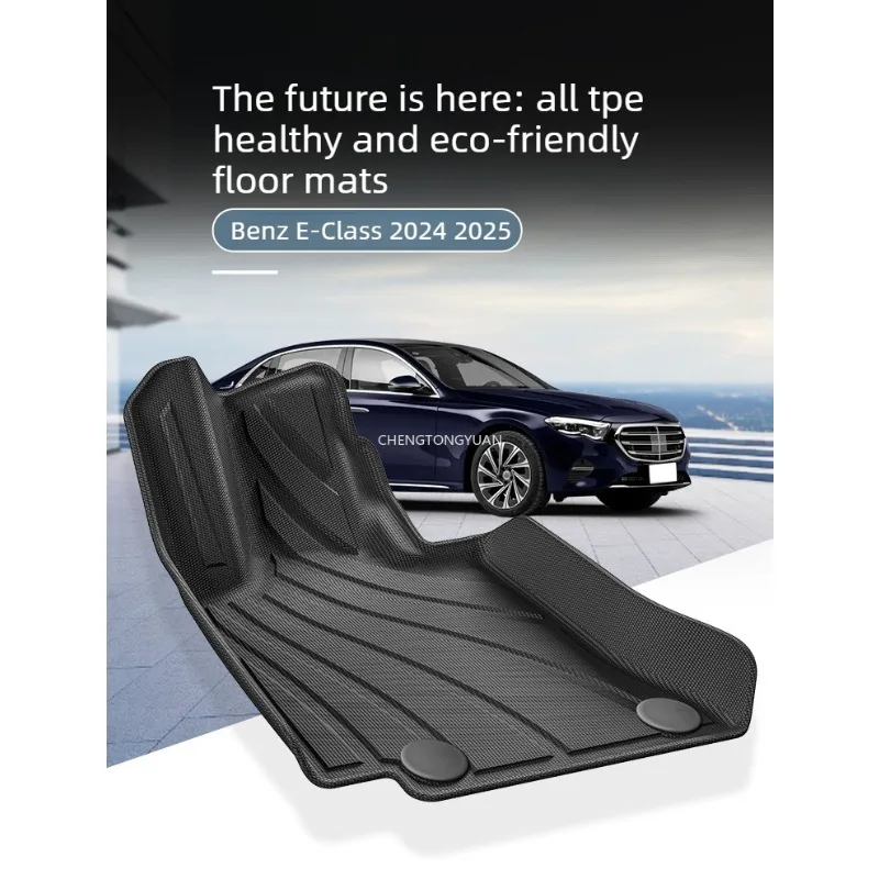 Фото Для Benz E-Class 2024 2025 W214 Длинные автомобильные коврики для багажника Коврик для багажника TPE 3D Коврик для ног Всепогодный ЧЕРНЫЙ №1
