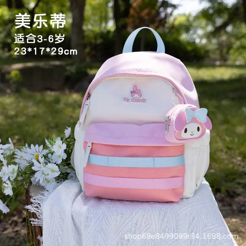 Детская школьная сумка Sanrio рюкзак легкий новый школьный на воздушной подушке с