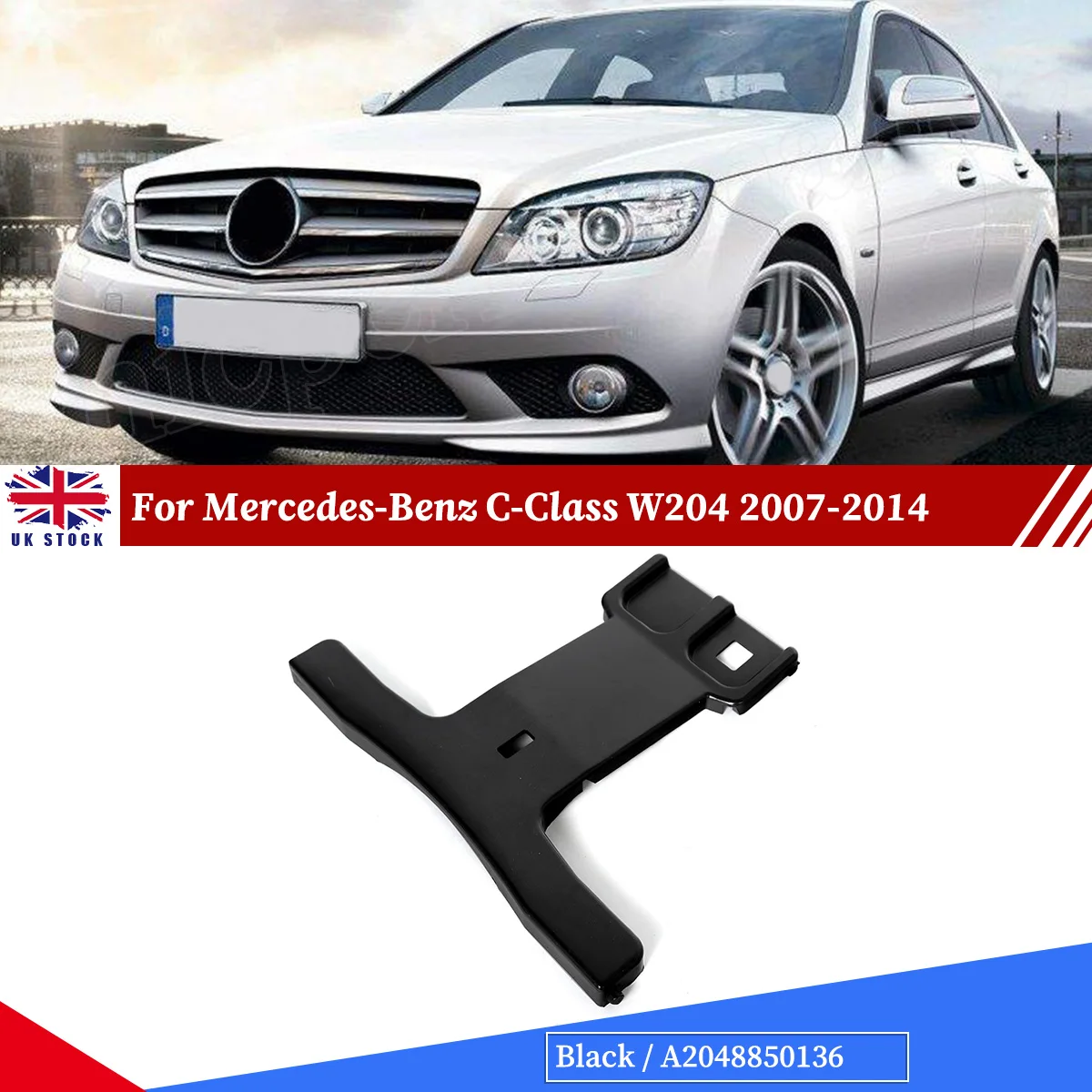 

2048850136 Опора крепления решетки радиатора для Benz C-Class W204 C300 2008-2012 гг. Кронштейн передней решетки