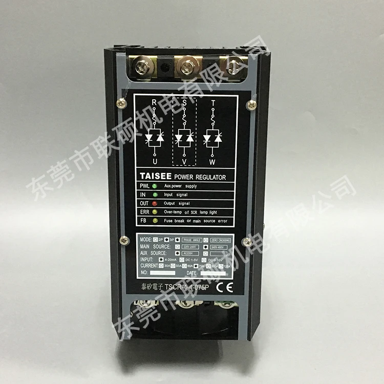 Трехфазный регулятор мощности TAISEE TSCR - 4-4-075 P