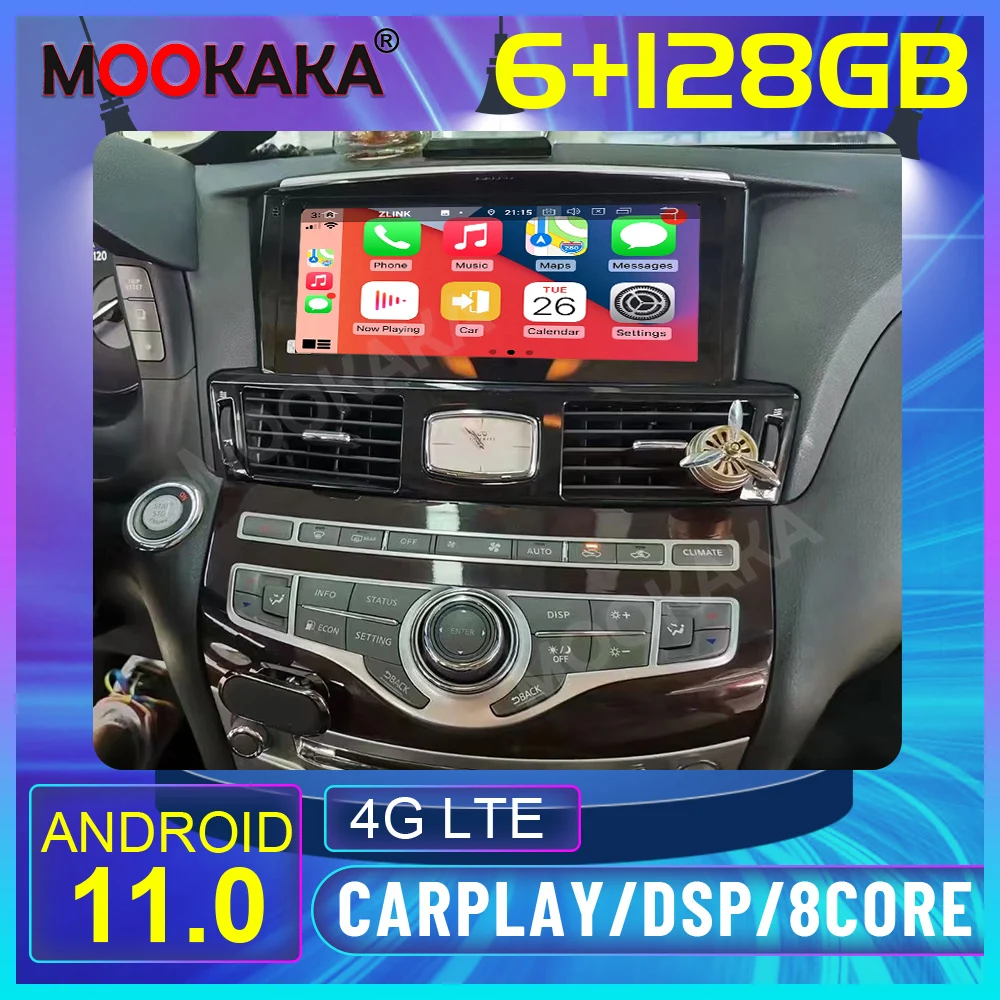 

Android 11 6+128G For Infiniti Q70 Q70L M25 M35 M37 M56 2013-2018 Auto Stereo Carplay GPS Navigation Car Radio Player Head Unit