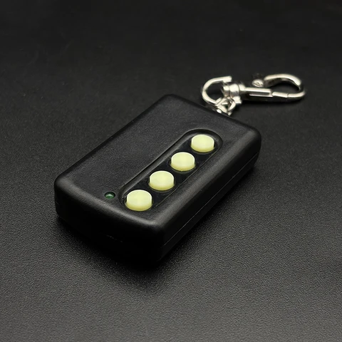 Дубликатор для гаражных ворот Yinuogou