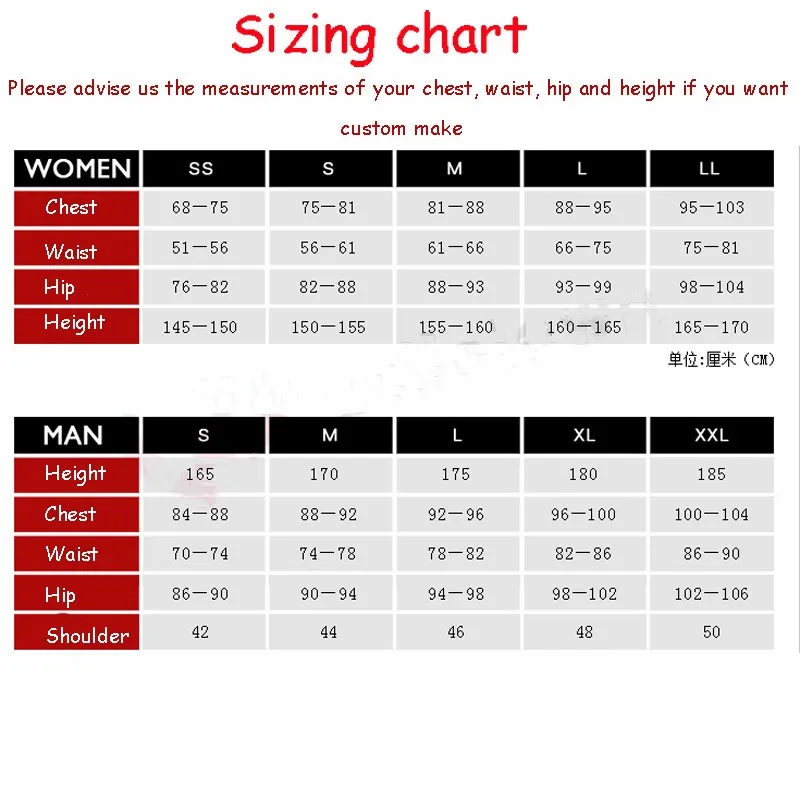 Длинный костюм для косплея Осаму из аниме бродячие псы |