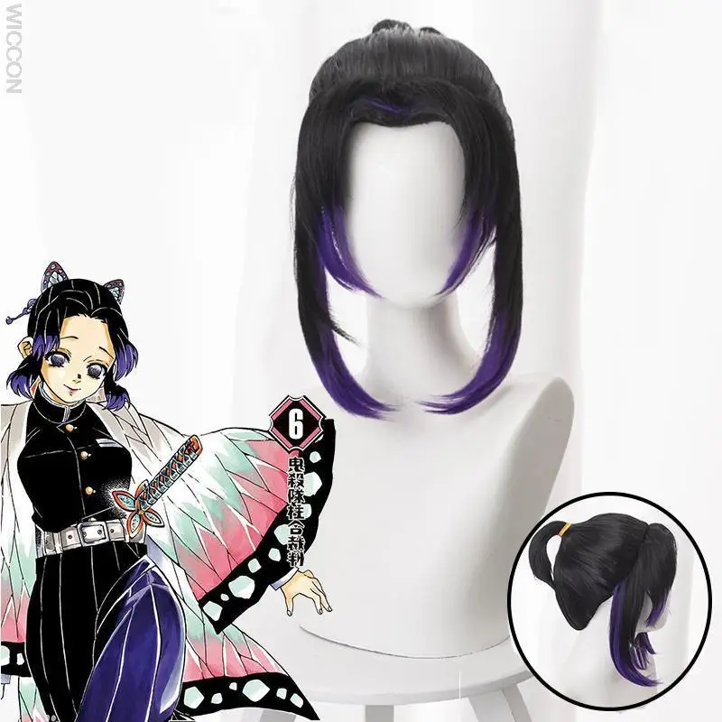 

Demon Slayer Kimetsu No Yaiba Wigs Cosplay Costume Kamado Nezuko Wigs Kamado Tanjirou Synthetic Hair Wigs Girls Boys Anime Wig