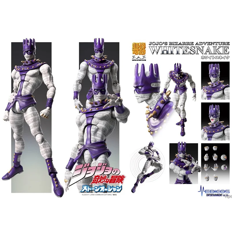 

Женская оригинальная модель, белая змея, невероятные приключения Джоджо, камень, океан, коллекционная экшн-фигурка 16 см, подарки