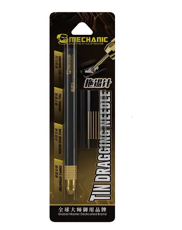 

Механический набор игл TULX SW-5S