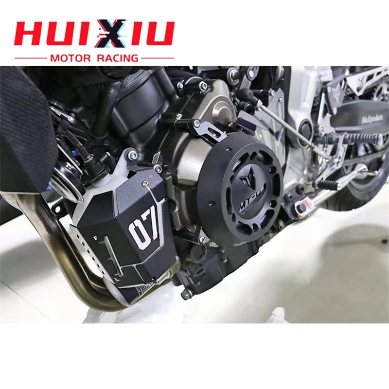 

For YAMAHA MT07 FZ07 MT-07 FZ-07 MT 07 2014-2020 Motorcycle Accessories Coolant Recovery Tank Shielding Cooler Protection Cover