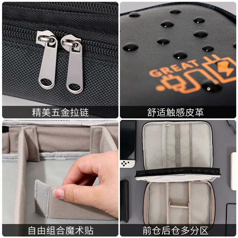 Men Double Layer Travel Accessory Digital Bag Large USB Data Cable Earphone Wire Bags Power Bank Phone Storage Organizer Case