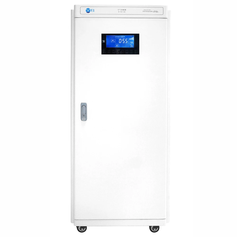 

HEPA medical plasma air sterilizer electronic air purifier for indoor room