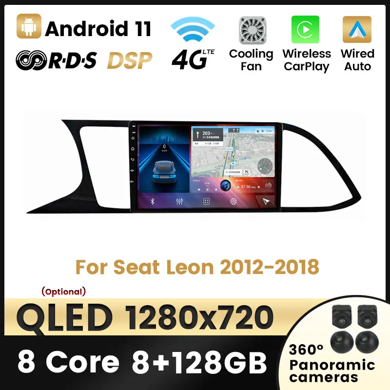 Автомагнитола 2 Din для SEAT Leon мультимедийный видеоплеер с GPS-навигацией DVD Android 11 Wi-Fi
