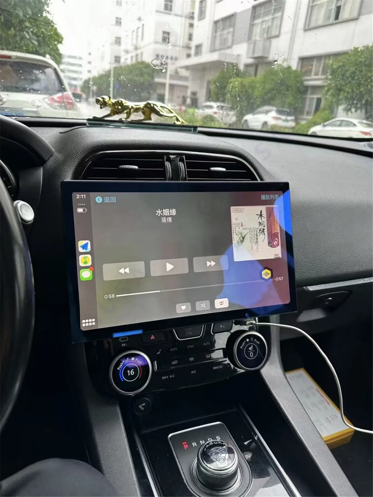 Автомобильный DVD-плеер Carplay 13 3 дюйма Android 12 0 6 ГБ + 128 GPS Wi-Fi BT RDS радио для Jaguar F-pace XJ XE