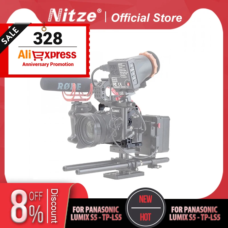 

NITZE CAMERA CAGE FOR PANASONIC LUMIX S5 - TP-LS5