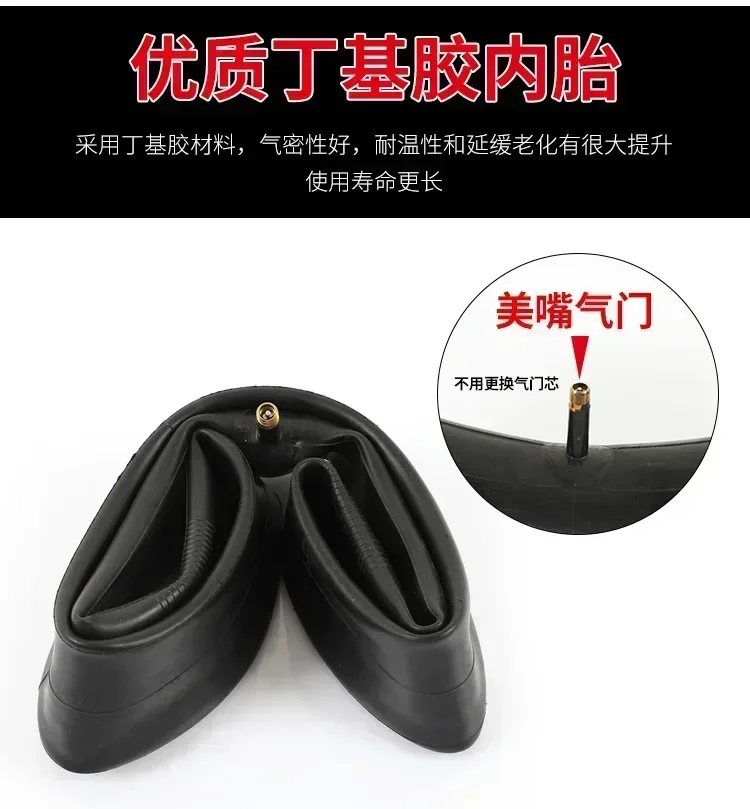 ! Xiumei велосипедная шина 12 14 16 18 20 24 26 детский горный велосипед дорожный внутренняя