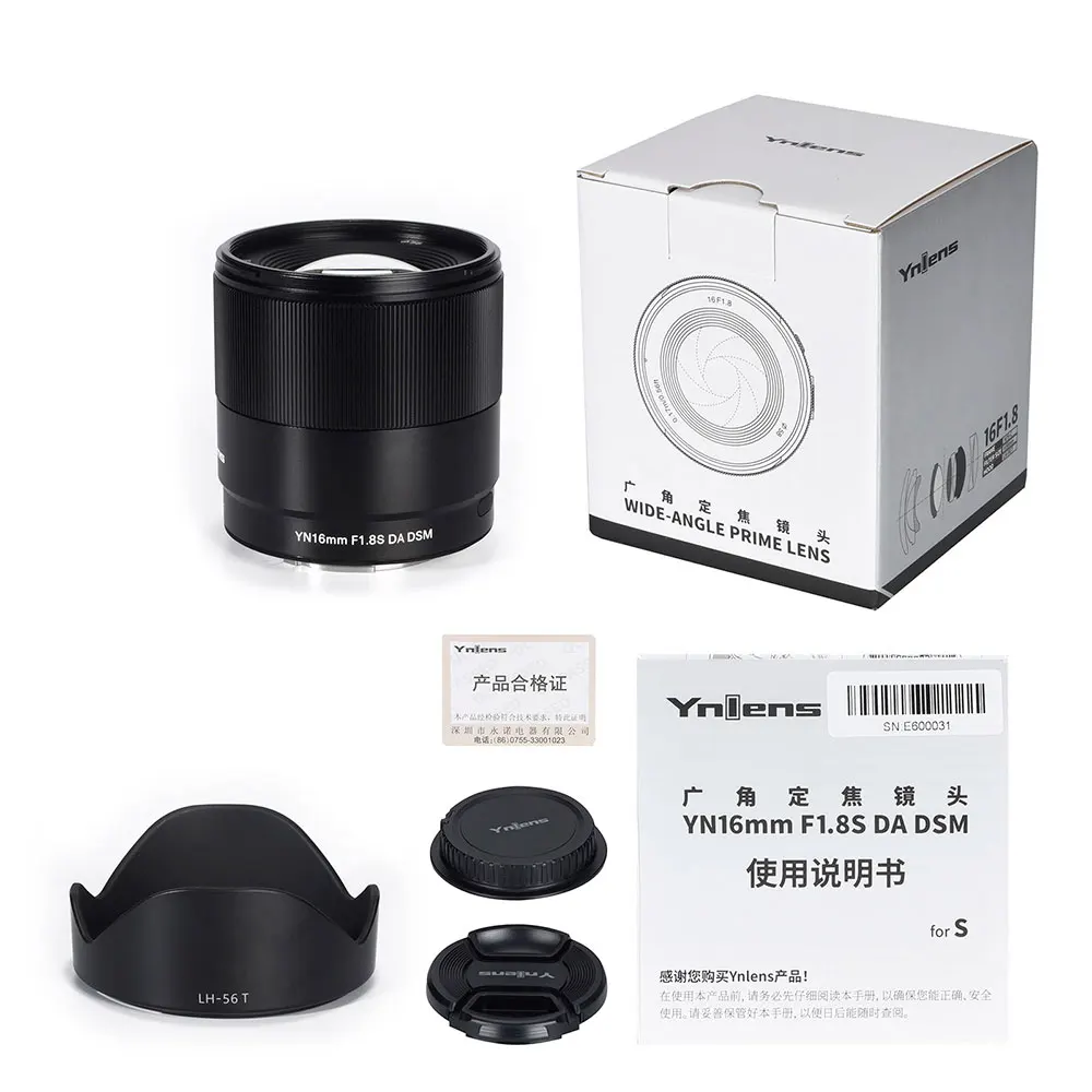 YONGNUO YN16mm f1.8S APS-C Wide Angle Prime Lens for Sony E Mount a7III a6500 a5100 Large Aperture Auto Focus Camera Lente images - 6