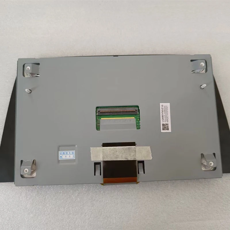 

LQ080Y5DZ10 LCD display screen