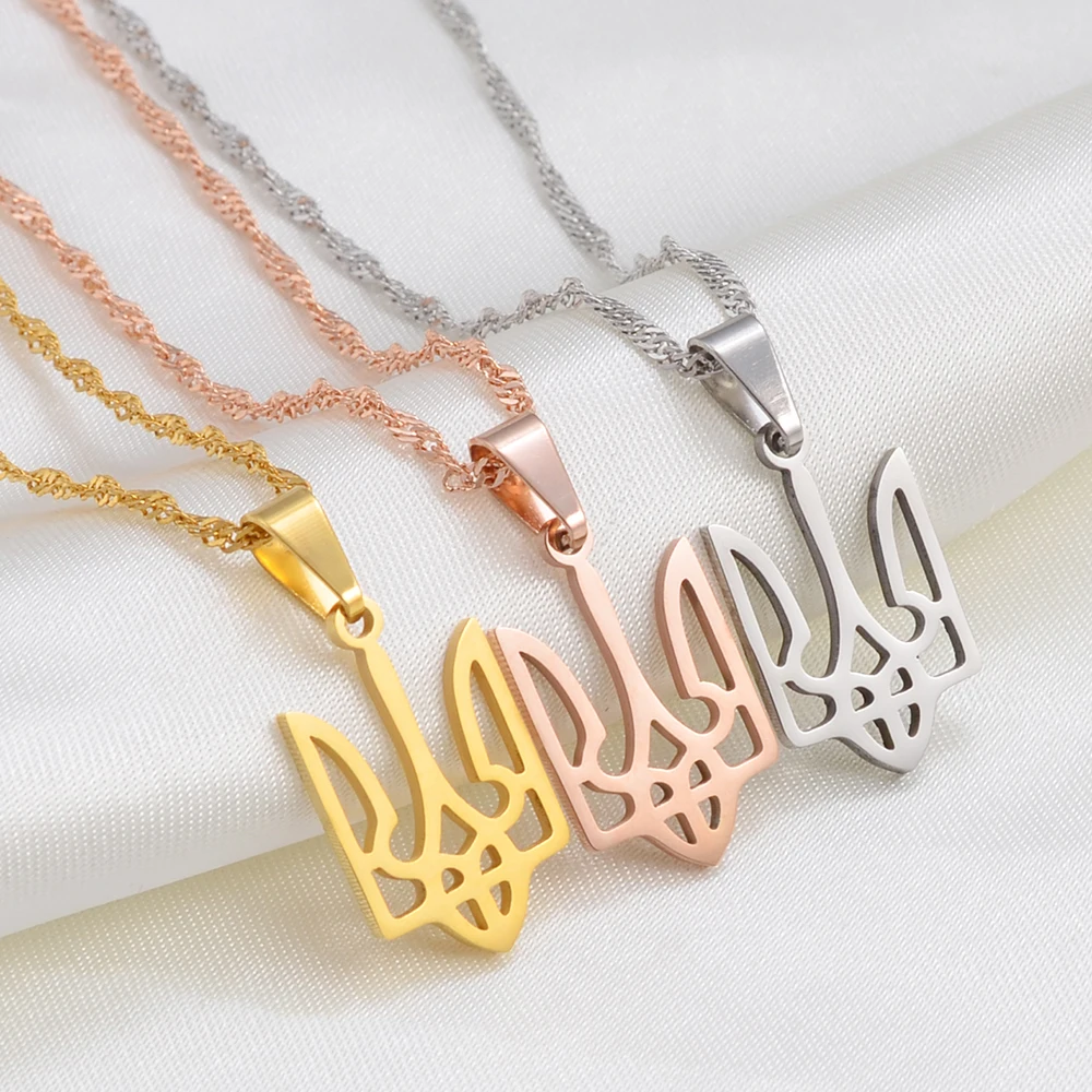 

Ukraine Flag Pendant Necklaces Ukrainian Jewelry Gold Color/Silver Color/Rose Gold Plated