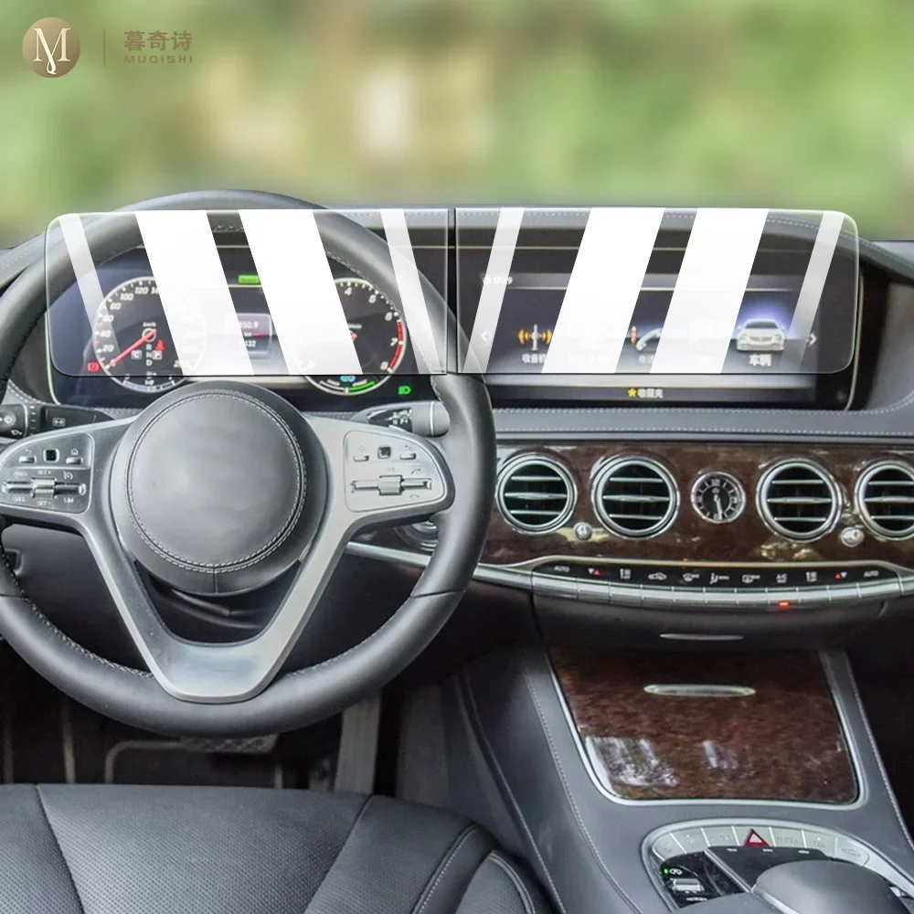 Для Benz Class-s W221 W222 2017-2020 Автомобильная внутренняя консоль Радиоэкран устойчивая