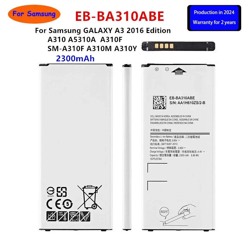 Совершенно новый аккумулятор EB-BA310ABE 2300 мАч для Samsung GALAXY A3 2016 Edition A310 A5310A A310F SM-A310F A310M