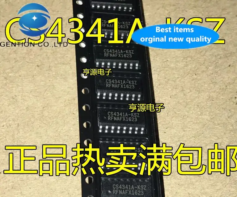 

10pcs 100% orginal new in stock CS4341A-KSZ CS4341AKSZ SOP16 digital-to-analog converter chip
