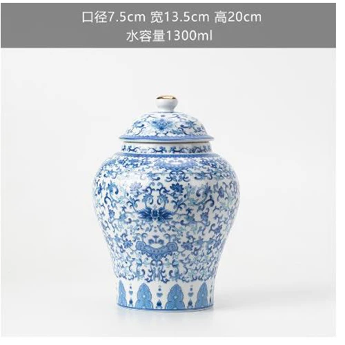 

Керамическая чайная банка