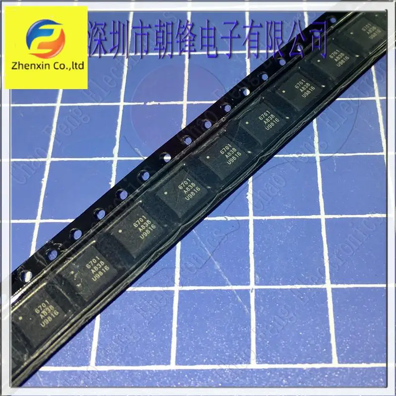

10pcs original new RTC6701 QFN