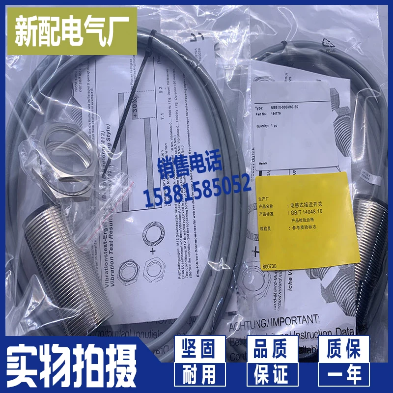 

Sensor M30 nbb10-30gm60-ws