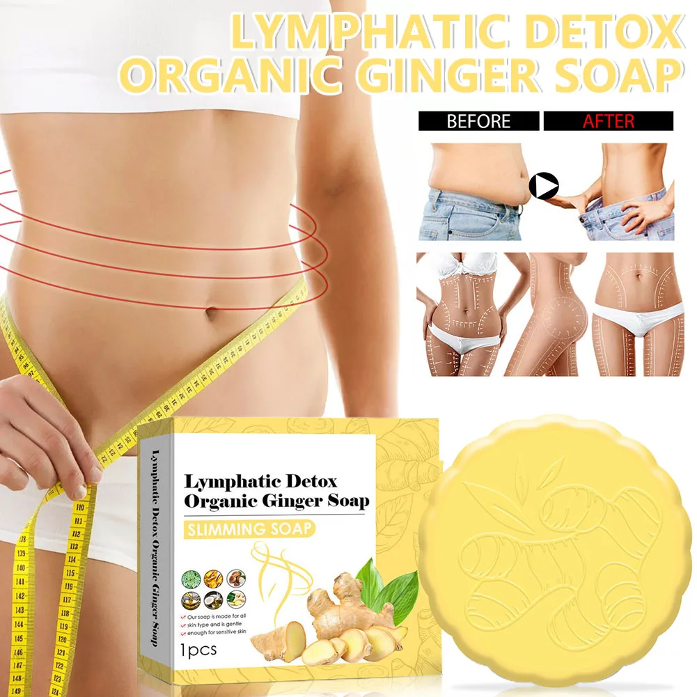 

Ginger Slimming Soap Lymphatic Detox Handmade Ginger Soap for Women Men Moisturizing High-Purity 30g Shower Soap B99