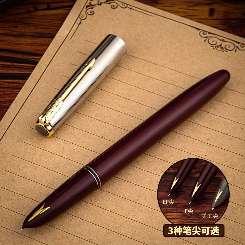 

Герой 616/616S перьевая ручка красного цвета