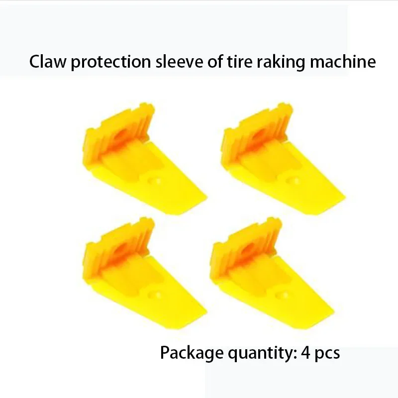 

Аксессуары для станков для снятия шин Зажимная челюсть Защитная втулка Зажимная прокладка челюсти