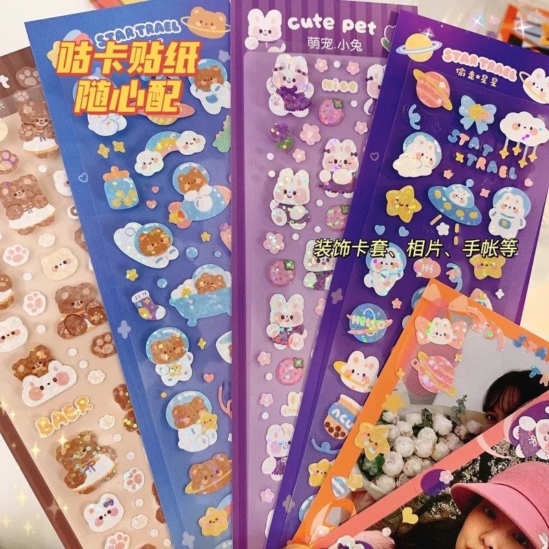 

1pc Cute Cartoon Laser Stickers Creative Korean Scrapbook Material Stickers Waterproof Decora Photo Diary Journal for Student