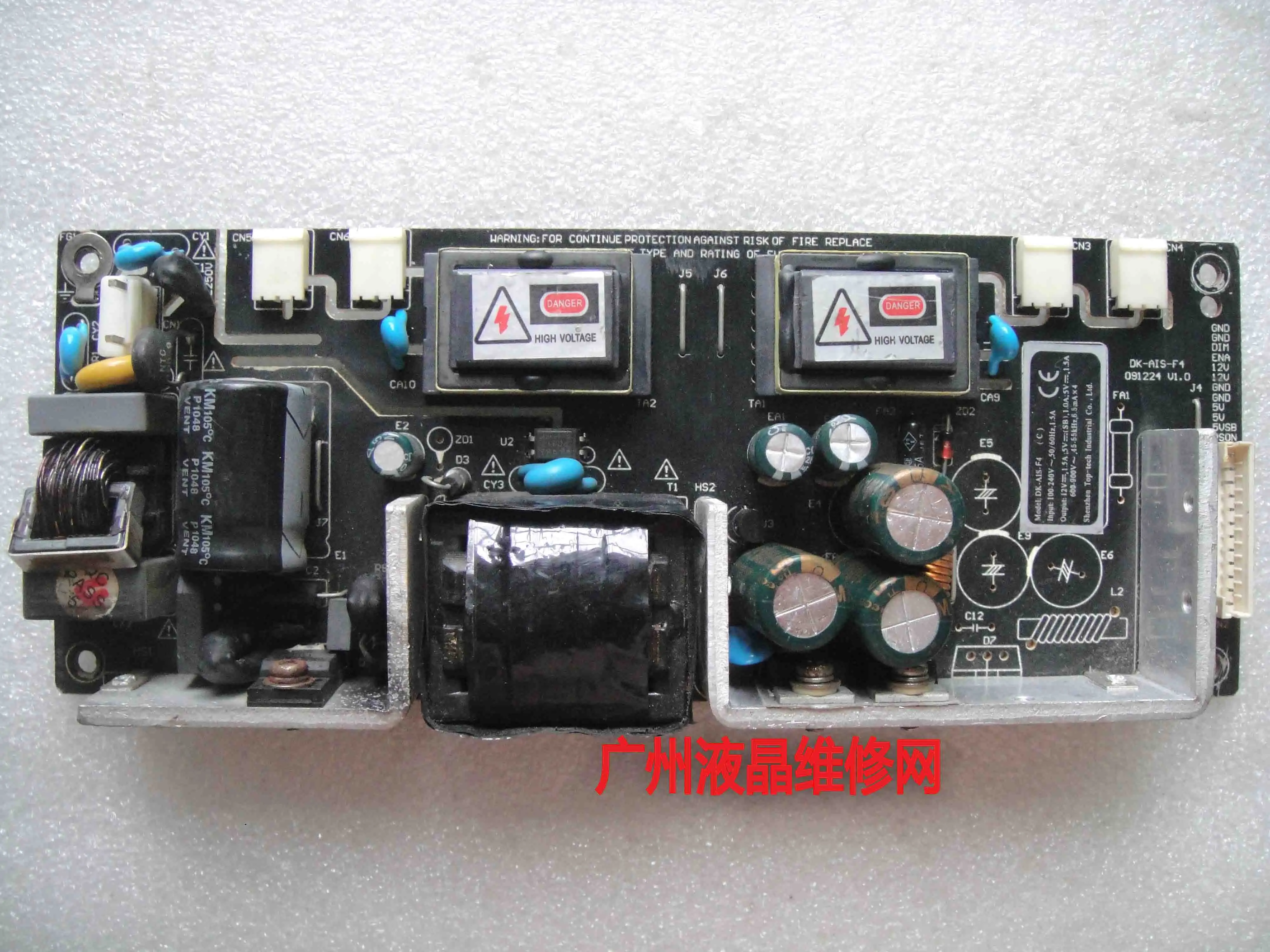 

Φ (C) Φ 091224 V1.0 power board