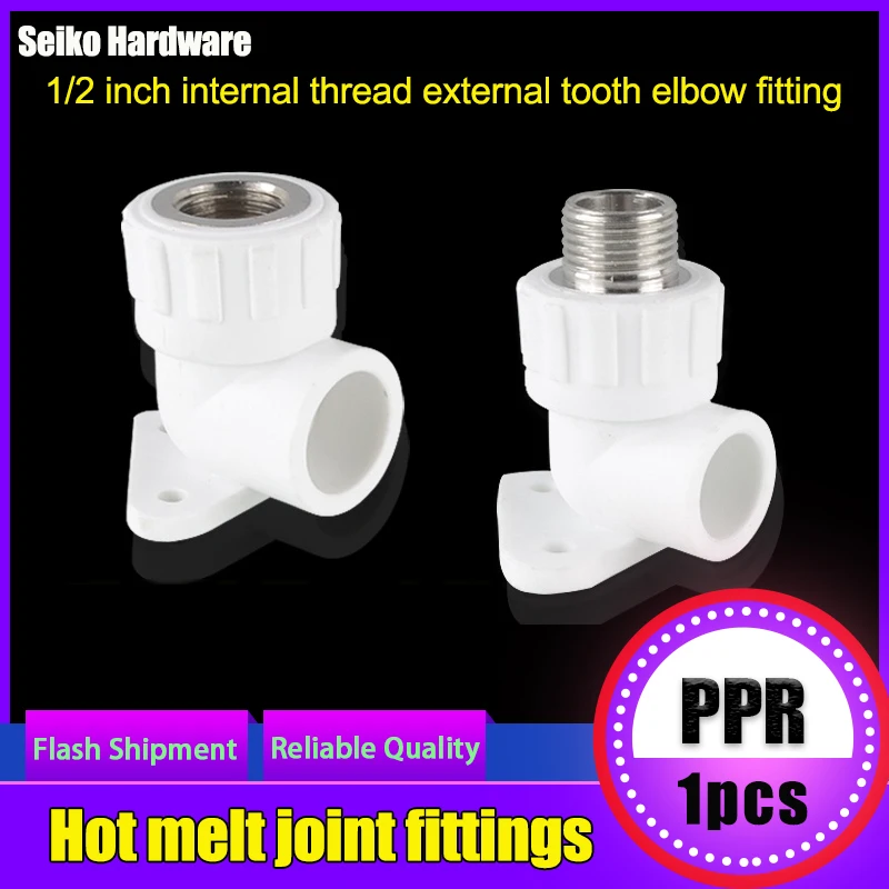 

PPR Belt Elbow PPR20/25 Turns 1/2 Inch Internal Thread External Tooth Elbow Fitting Hot Melt Joint Fitting Water Pipe Fitting