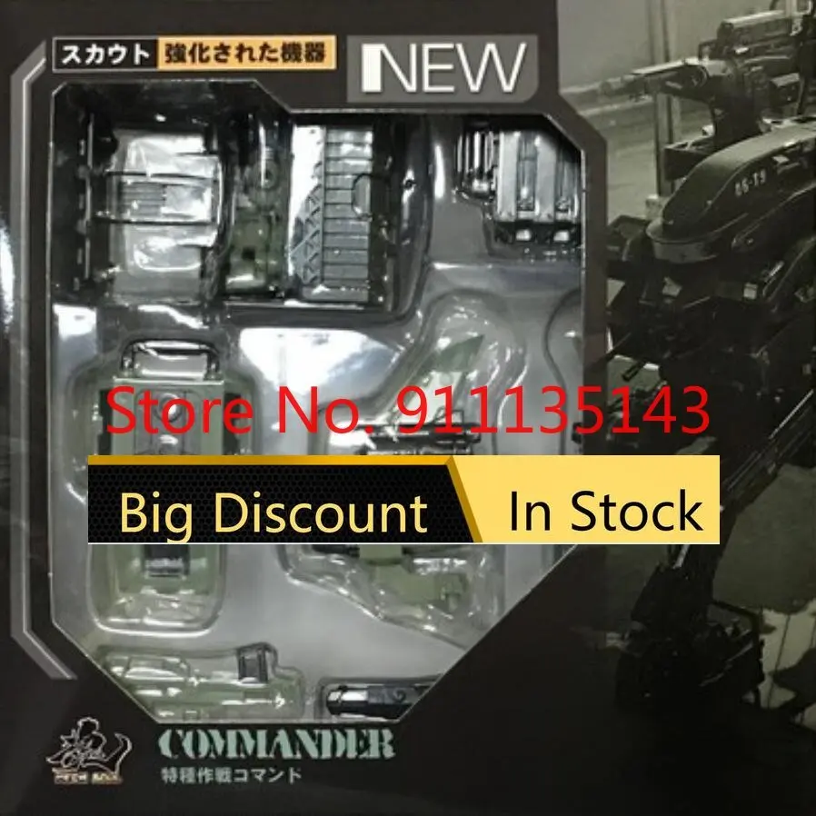 Toy Deformed Model Robot In Stock Gift