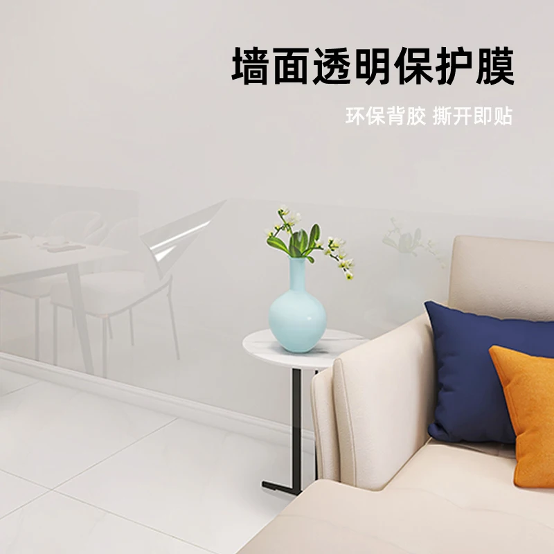 

Waterproof wall coating wall stickers prevent dirty transparent sticker adhesive wall dirty table white walls play protection