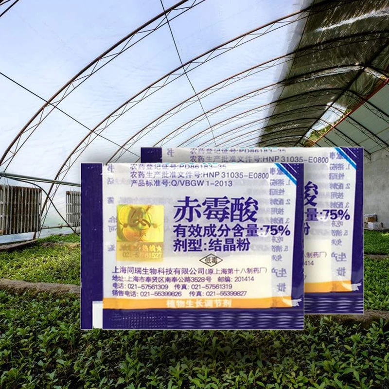 

1g Gibberellic Acid GA3 75% Water Soluble 920 Plant Growth Regulator Powder