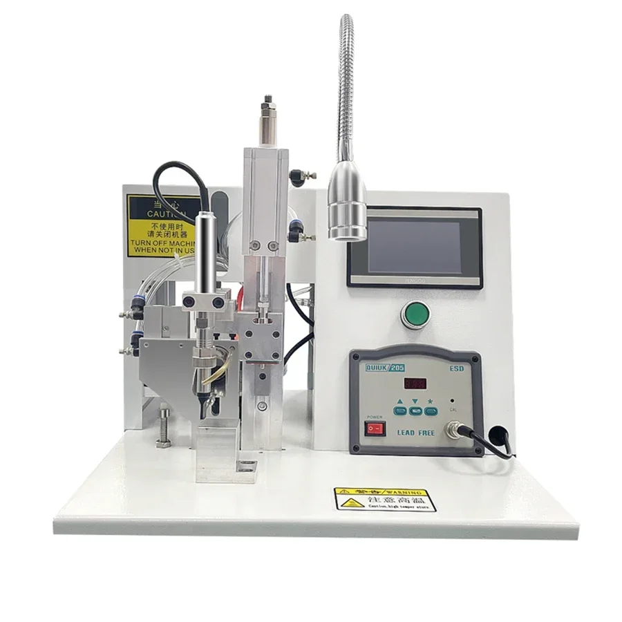 Soldering Machine Small Tin Feeder Foot Operated Light Strip Switch Aviation Head Circuit Board Motor